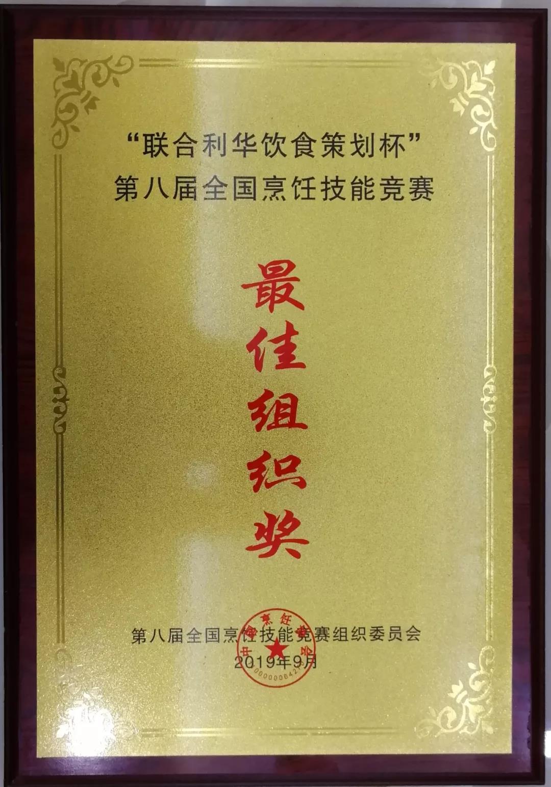1596507830147297.jpg