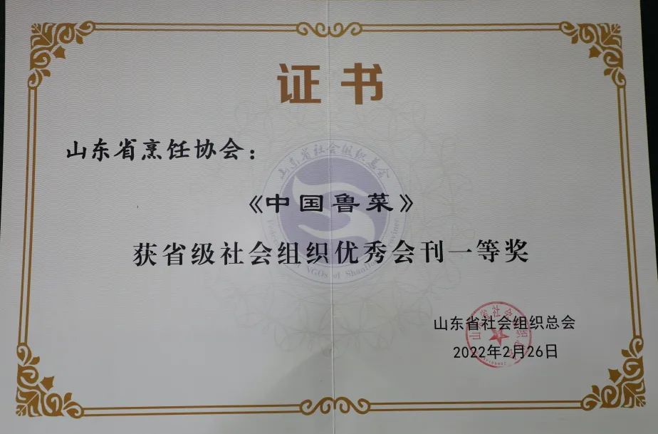 1649922113338961.jpg 微信图片_20220414154110.jpg