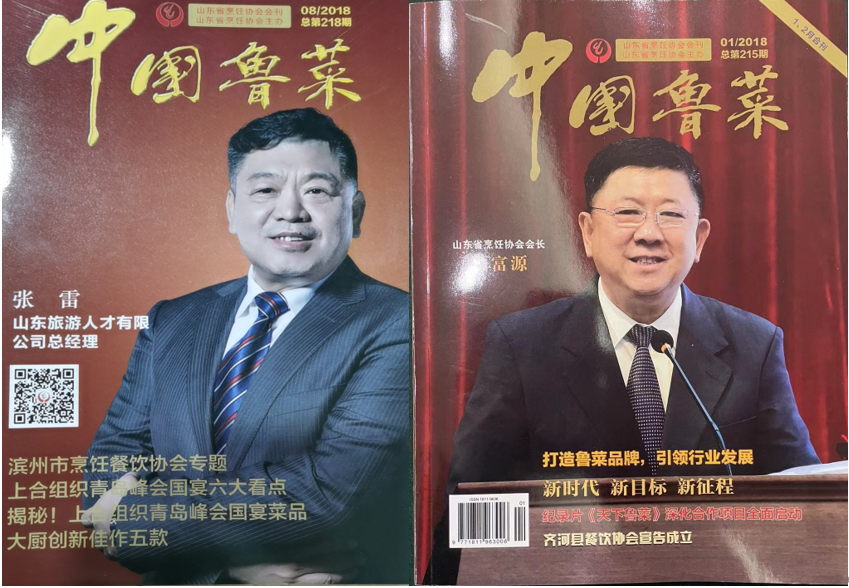 1649922164661570.png 微信图片_20220414154115.png