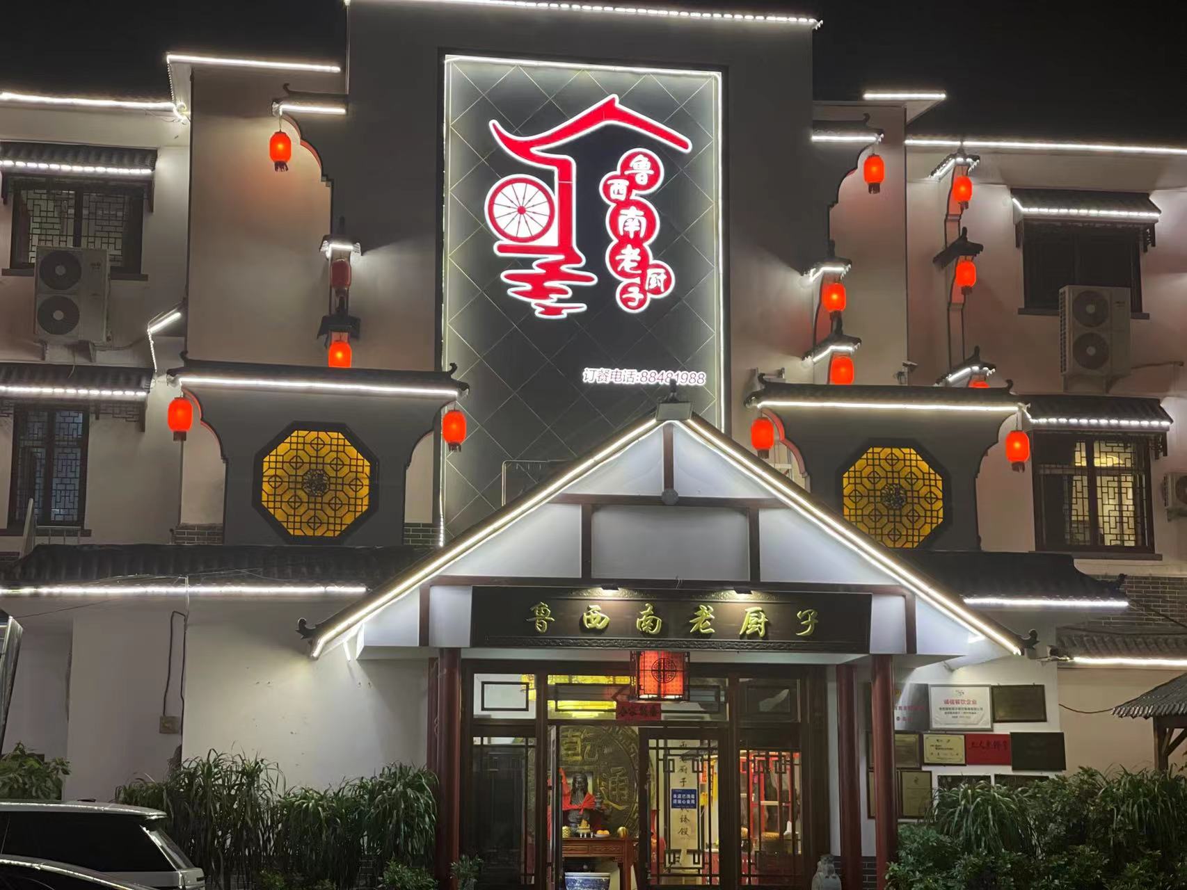 微信图片_20220416135301.jpg