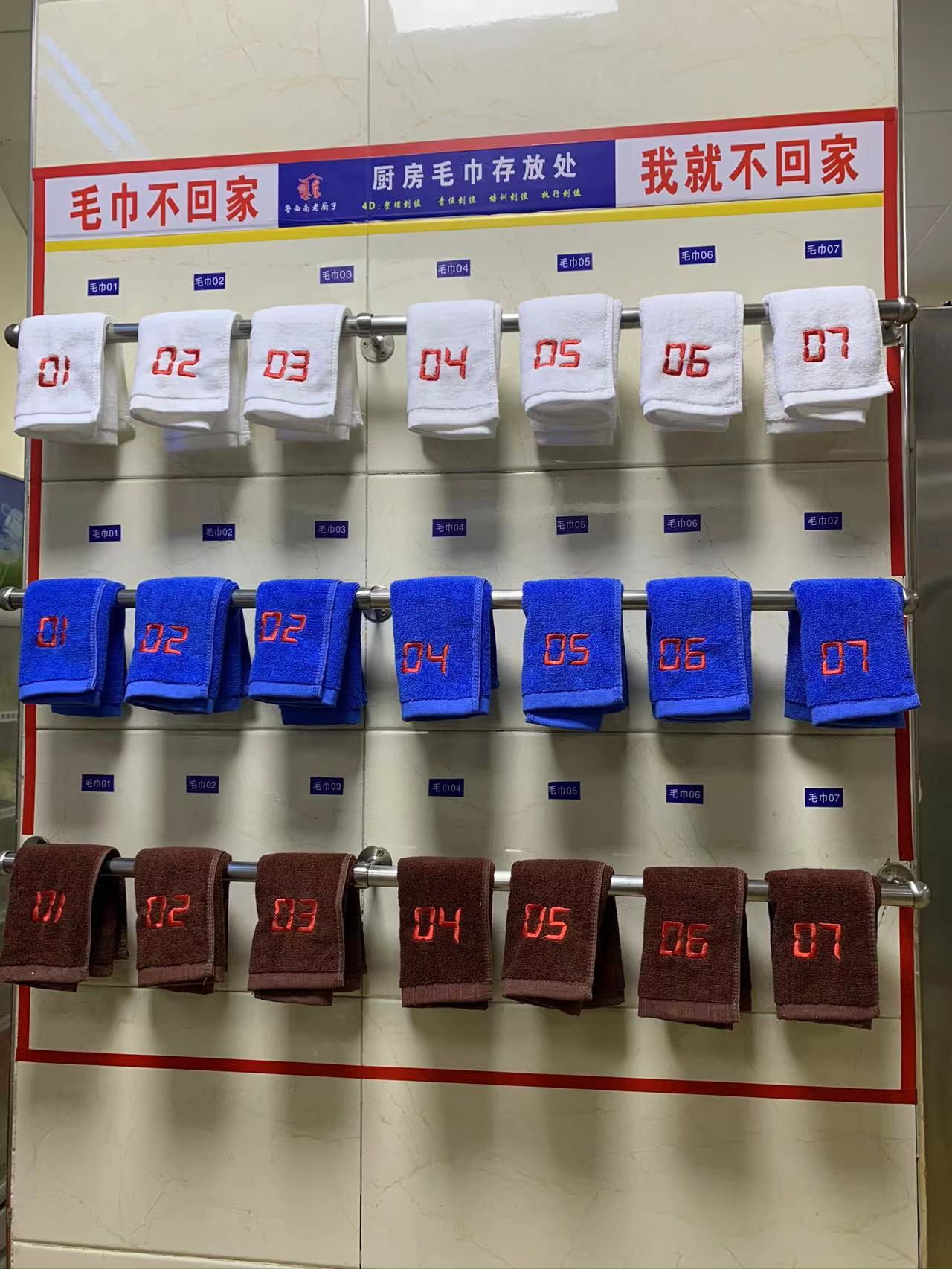 4D图片.jpg1.jpg