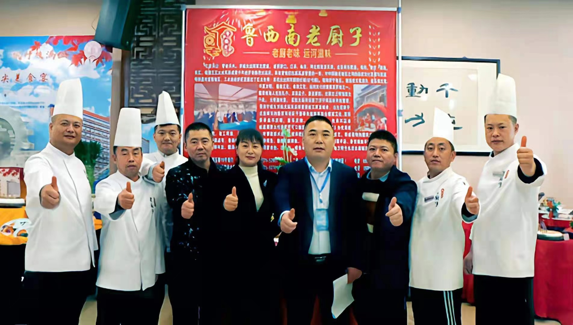 微信图片_20220416135309.jpg