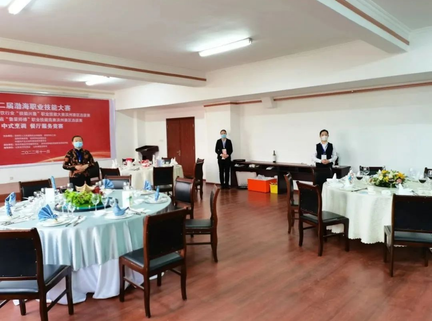 微信截图_20230103092512.png