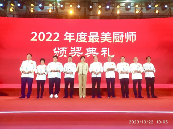 捷报